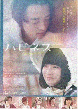 钢之炼金术师 经典动漫回顾封面