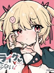 夏日重现 动漫排行榜封面