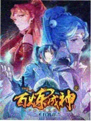 漫展直击 活动纪实封面